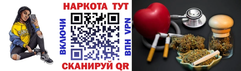 Купить закладку Лагань А ПВП  МЕФ 