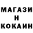 Кетамин VHQ Aliaksei Vysotski