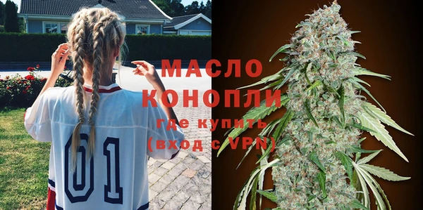 Альфа ПВП Балабаново