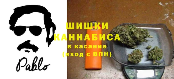 каннабис Баксан