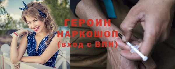 Альфа ПВП Балабаново