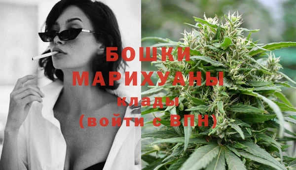 каннабис Баксан
