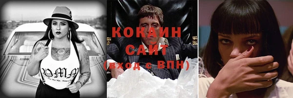 каннабис Баксан