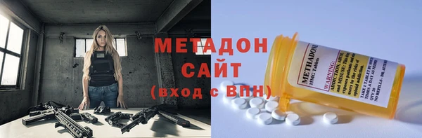 Альфа ПВП Балабаново