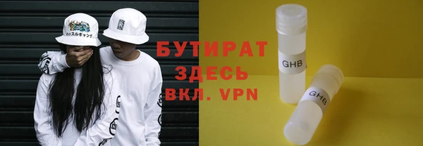 каннабис Баксан