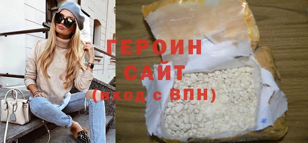 Альфа ПВП Балабаново