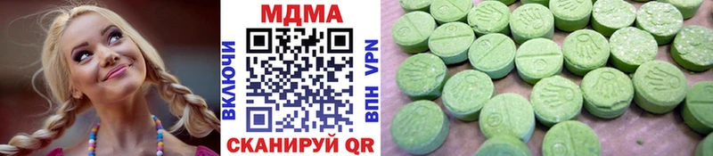 кракен как зайти Лагань MDMA crystal как найти закладки