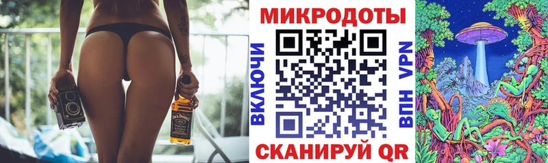 Псилоцибиновые грибы мицелий  mega маркетплейс  Лагань  закладка 